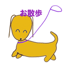 Daily sequel Gon-chan sticker #3346747