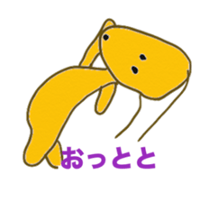 Daily sequel Gon-chan sticker #3346748