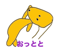 Daily sequel Gon-chan sticker #3346748