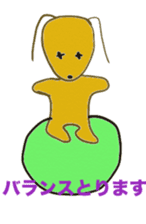 Daily sequel Gon-chan sticker #3346750