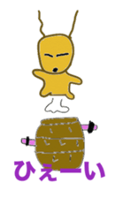 Daily sequel Gon-chan sticker #3346751