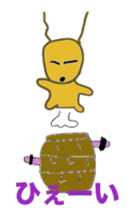 Daily sequel Gon-chan sticker #3346751