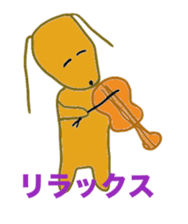 Daily sequel Gon-chan sticker #3346752