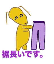 Daily sequel Gon-chan sticker #3346756