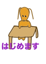 Daily sequel Gon-chan sticker #3346758