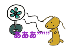 Daily sequel Gon-chan sticker #3346760