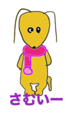 Daily sequel Gon-chan sticker #3346761