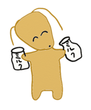 Daily sequel Gon-chan sticker #3346762