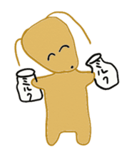 Daily sequel Gon-chan sticker #3346762