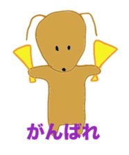 Daily sequel Gon-chan sticker #3346764