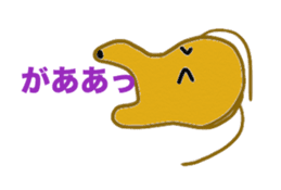 Daily sequel Gon-chan sticker #3346766