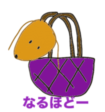 Daily sequel Gon-chan sticker #3346768