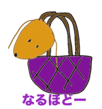 Daily sequel Gon-chan sticker #3346768