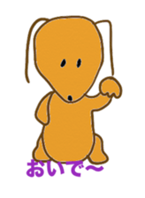 Daily sequel Gon-chan sticker #3346772