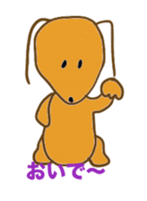 Daily sequel Gon-chan sticker #3346772