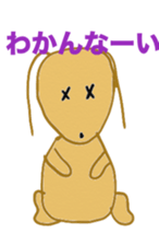 Daily sequel Gon-chan sticker #3346777