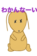 Daily sequel Gon-chan sticker #3346777