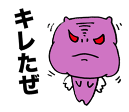 Whisper of a devil sticker #3346778