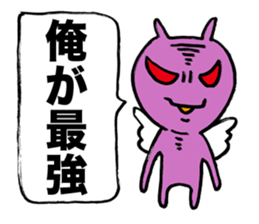 Whisper of a devil sticker #3346787