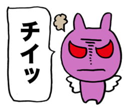 Whisper of a devil sticker #3346789