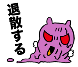 Whisper of a devil sticker #3346790