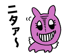 Whisper of a devil sticker #3346799