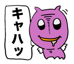 Whisper of a devil sticker #3346800