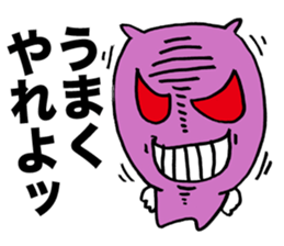 Whisper of a devil sticker #3346806