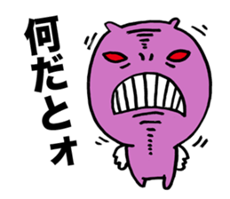 Whisper of a devil sticker #3346807