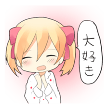 A rabbit and owner sticker #3346861