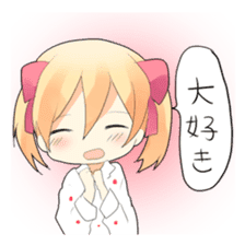 A rabbit and owner sticker #3346861