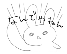 A rabbit and owner sticker #3346867