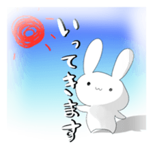 A rabbit and owner sticker #3346868