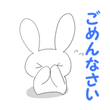 A rabbit and owner sticker #3346878