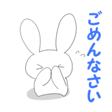 A rabbit and owner sticker #3346878