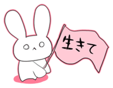 A rabbit and owner sticker #3346888