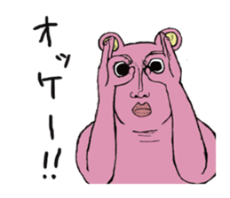 Pink Ossankuma sticker #3346939