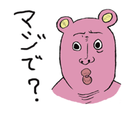 Pink Ossankuma sticker #3346940