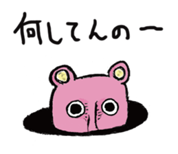 Pink Ossankuma sticker #3346945