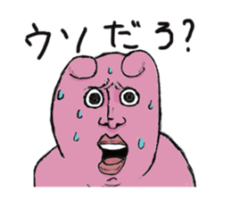 Pink Ossankuma sticker #3346946