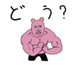 Pink Ossankuma sticker #3346949