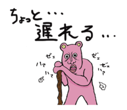 Pink Ossankuma sticker #3346950