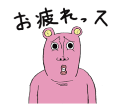 Pink Ossankuma sticker #3346951
