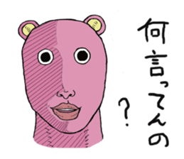 Pink Ossankuma sticker #3346954