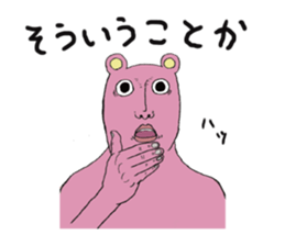 Pink Ossankuma sticker #3346955