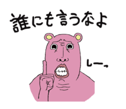 Pink Ossankuma sticker #3346956