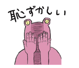 Pink Ossankuma sticker #3346957