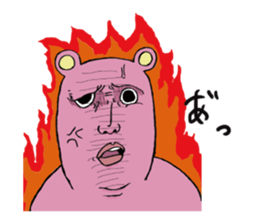 Pink Ossankuma sticker #3346958