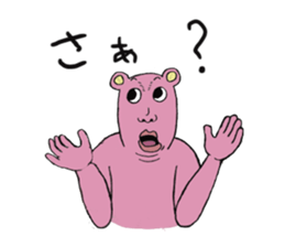 Pink Ossankuma sticker #3346959