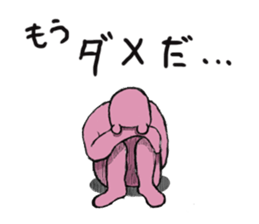 Pink Ossankuma sticker #3346962
